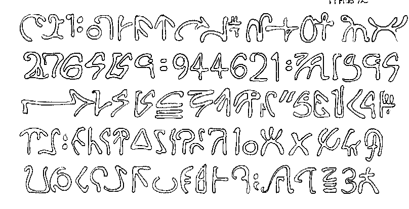 Alien Alphabet Shown to a Minnesota Man