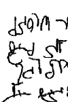 Alien Symbols: Alien Handwriting Taught to Texas Man