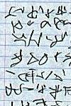 Alien Symbols: Alien Handwriting from Nathan